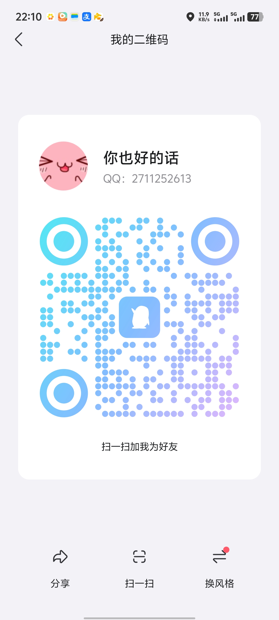 062a98f939de9bdb7d0ad0de4d67fdb2.jpg