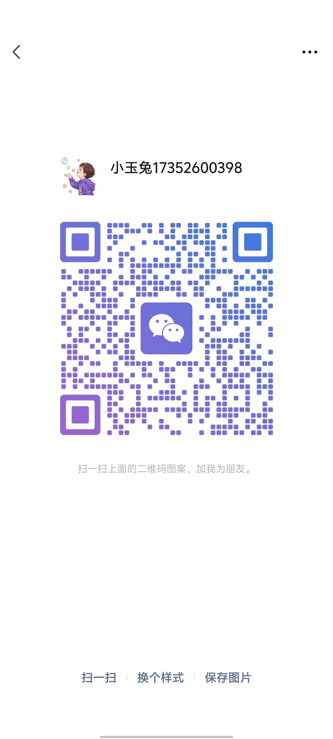 af552ba400d3fd5bda7930a8c01bab1e.jpg